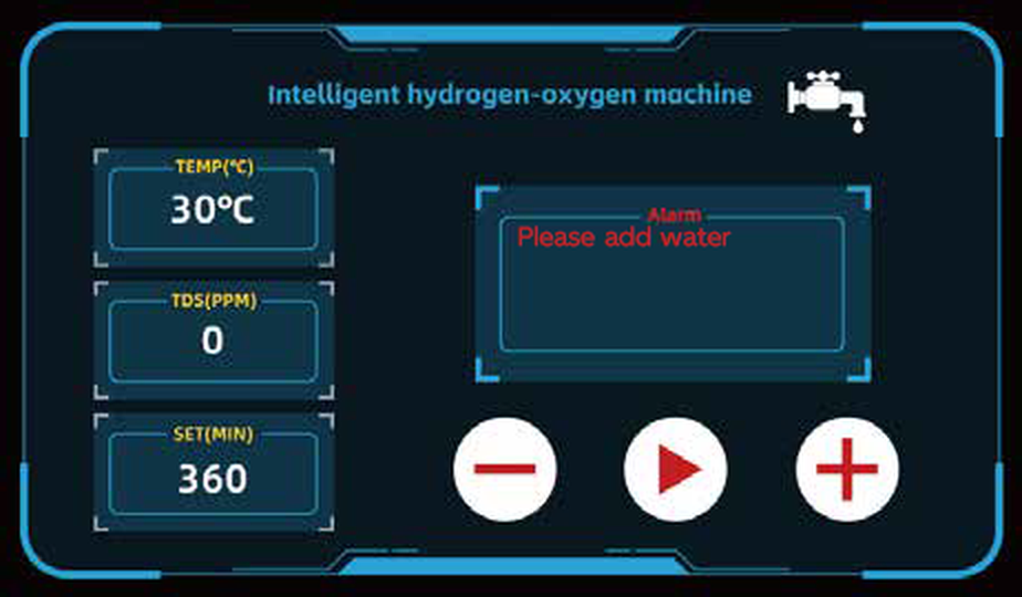 Console alarm: please add water